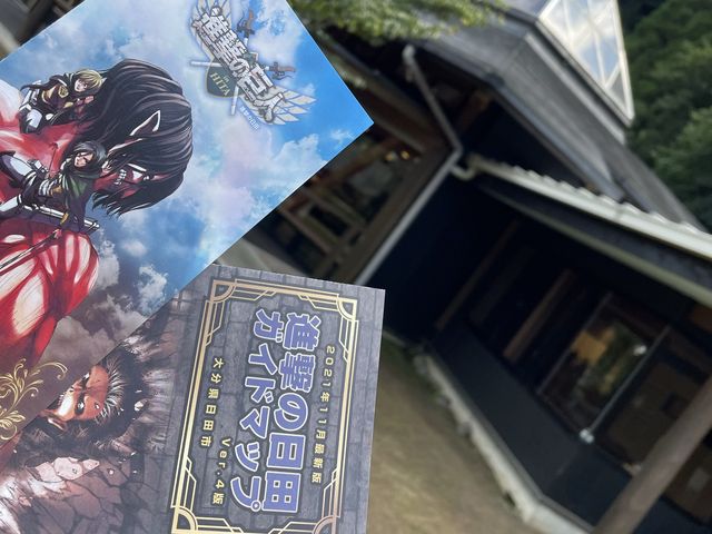 【大分】無料で楽しめるミュージアム