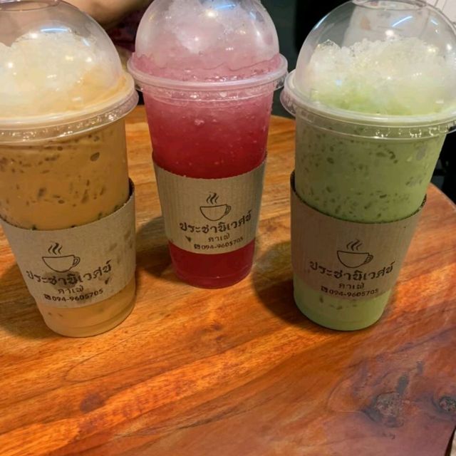 ประชานิเวศน์ คาเฟ่