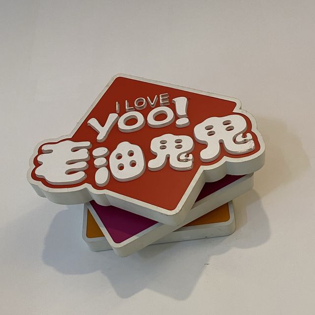 I love Yoo, KSL City Mall Johor Bahru