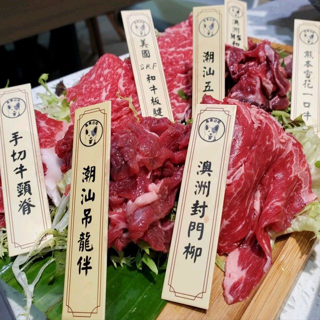 觀塘無限時火鍋放題🫕