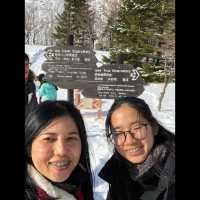 ไปชิล..ชมวิว ที่ Mt. Uzu Ropeway กันค่ะ