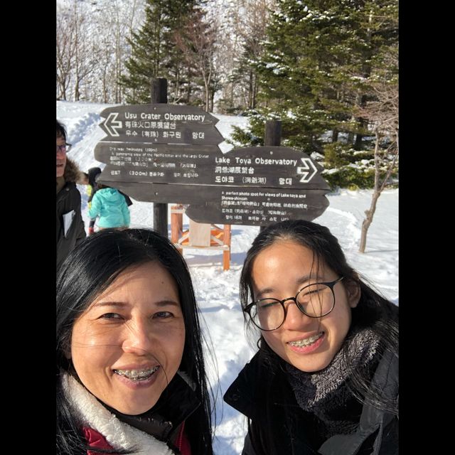 ไปชิล..ชมวิว ที่ Mt. Uzu Ropeway กันค่ะ
