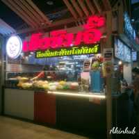 ศูนย์อาหารย่านฝั่งธนบุรี