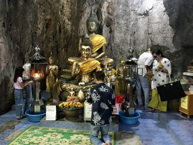 วัดถ้ำเสือ
