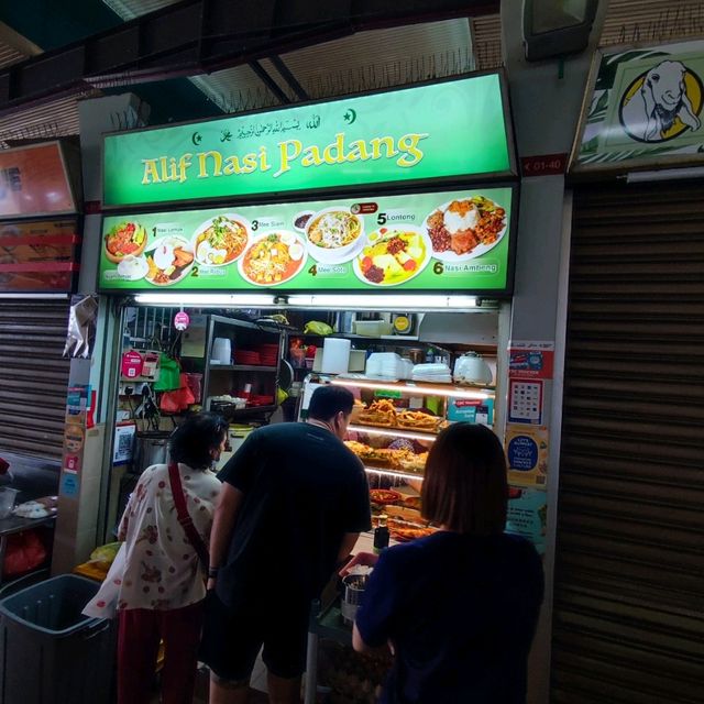 Aljunied Avenue 2 Market & Food Centre