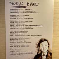 《全港首個沙畫藝術展覽「揉沙說愛」》