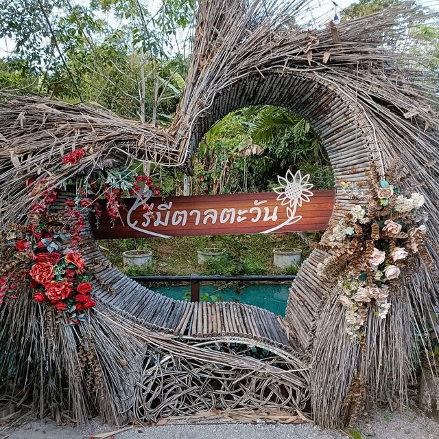 ไร่มีตาลตะวัน นาหมื่นศรี จ.ตรัง 🌾