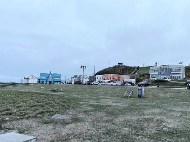 宗谷岬