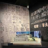 香港電影資料館