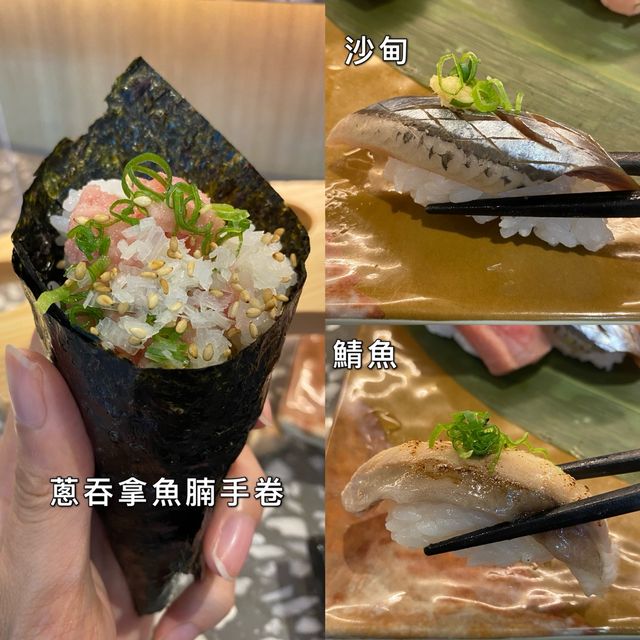 【🦁 <$400 Omakase】有驚喜! 來貨極靚刺身