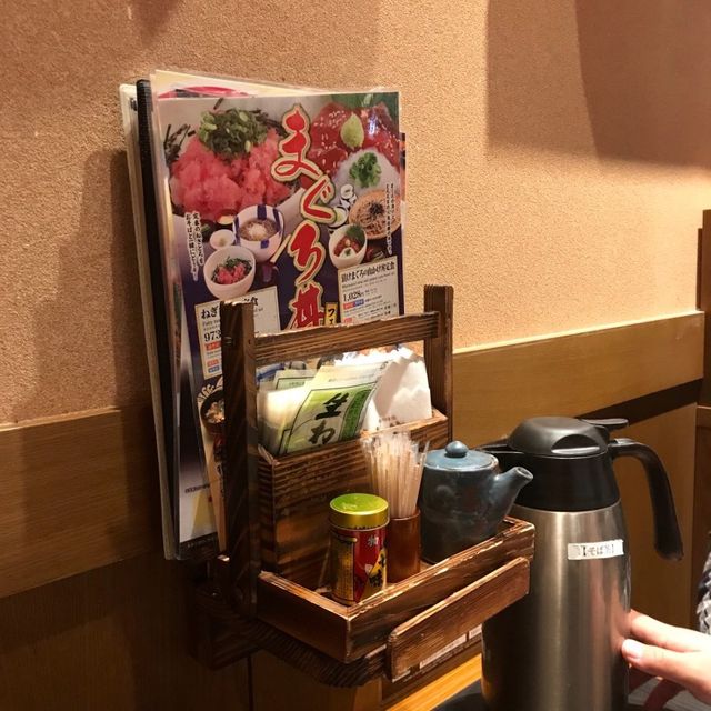 도쿄여행 오다이바 맛집 ‘소지보’