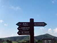 台北陽明山景點推薦｜國家級濕地夢幻湖，像仙境般的秘境