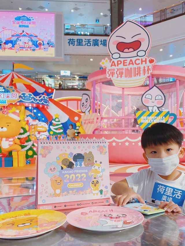 又到聖誕～ 齊齊搵Kakao Friends 打卡