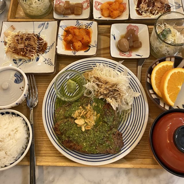바질 스테이크라고!?