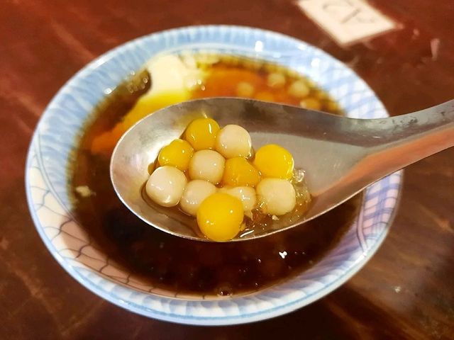 【新北】三峽-勇伯豆花