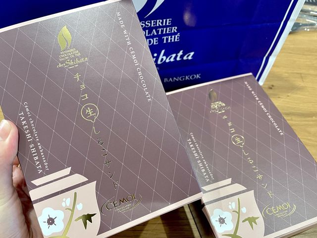 名古屋•覚王山🎂大人気スイーツ【シェシバタ名古屋】