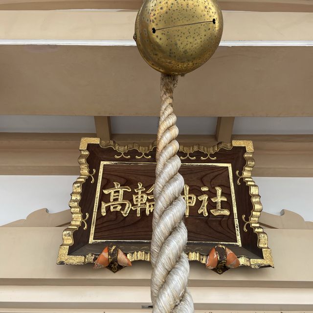 高輪神社の小さな梅林