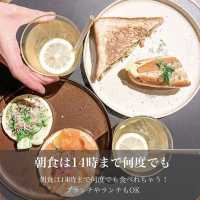 京都のコスパホテル