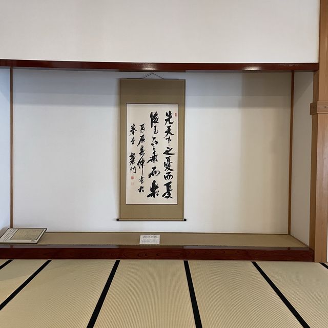 歴史に触れる佐賀城跡