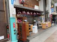 博多祇園山笠の雰囲気と甘味を味わう。