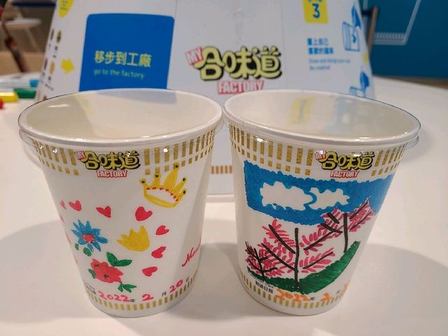 落雨冇有怕系列~合味道紀念館🍜