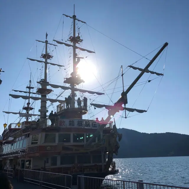 Cruise on Lake Ashi 