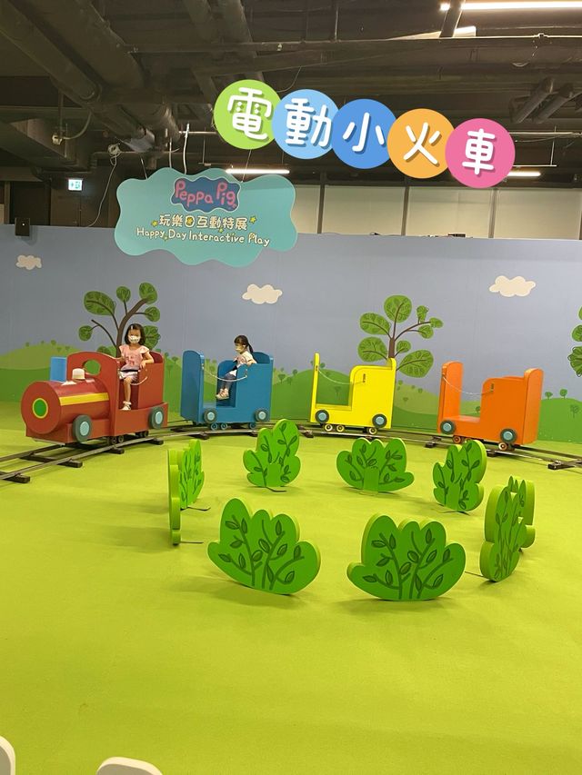 親子好去處 【 Peppa Pig 玩樂日互動特展🐽 】