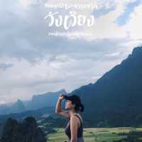 “วังเวียง” คนเดียวไม่วังเวงนะ