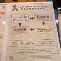 迪士尼探索家渡假酒店⛱️🏖