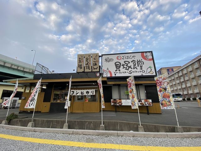 全国旅行支援(福岡)利用で『ベッセルホテル福岡貝塚 』へ宿泊