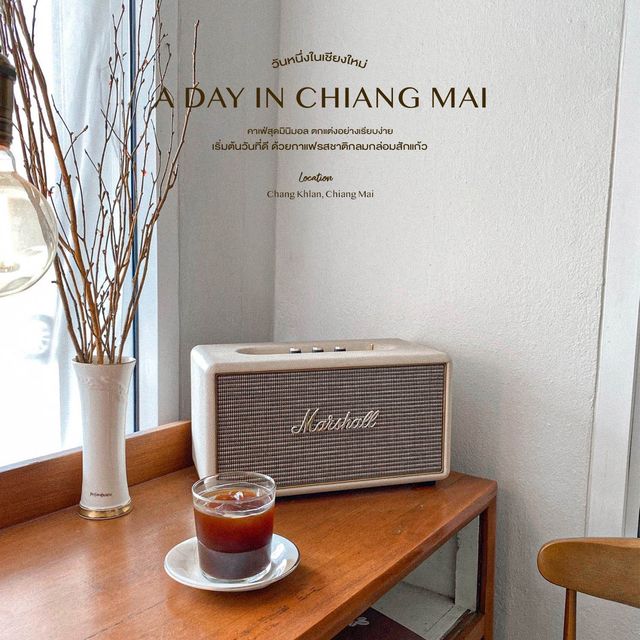 A DAY IN CHIANGMAI COFFEE BREW