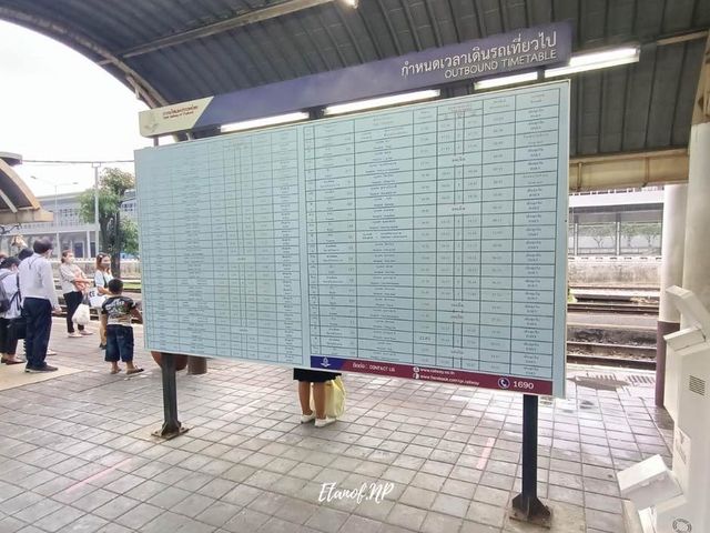 🚃 สถานีรถไฟชุมทางบางซื่อ 🚃