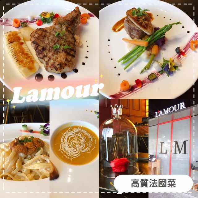 大埔食隱世法國菜