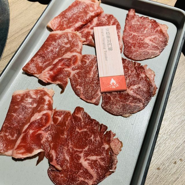 出色羊腩煲