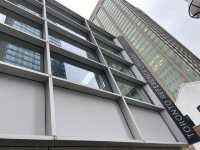 Toronto Public Library 789 Yonge Street