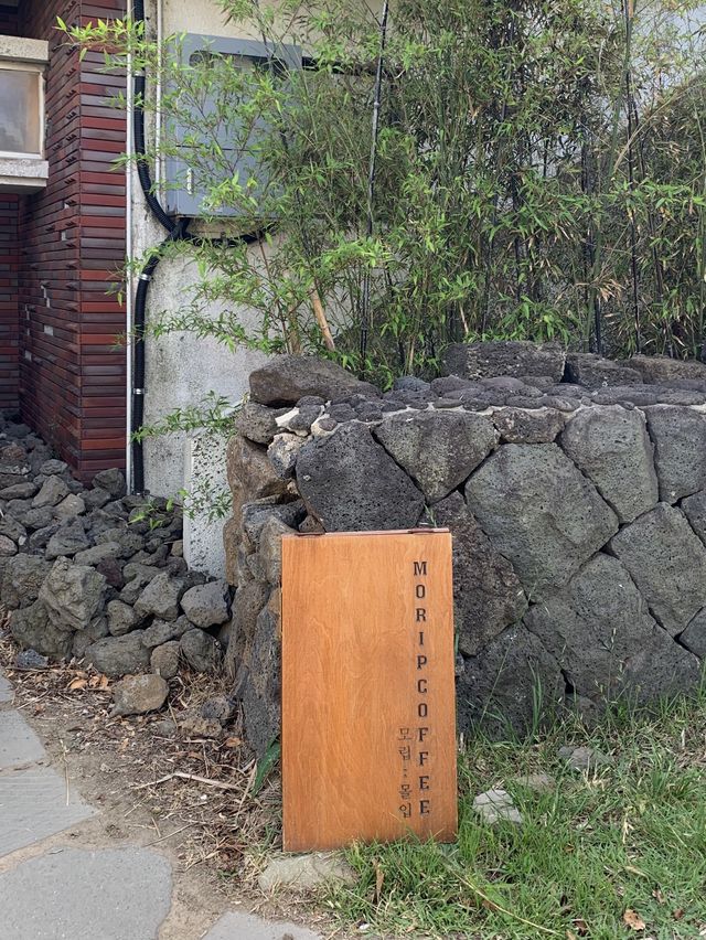 제주 애월 카페, 모립