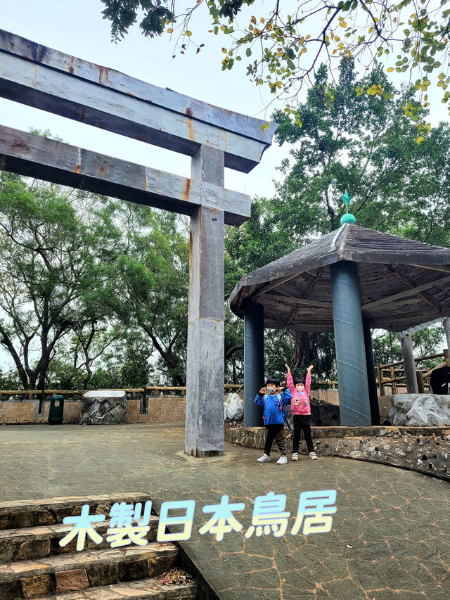 [ 親子好去處] 香港版日本鳥居小島之旅~