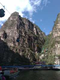 Longqing Gorge 