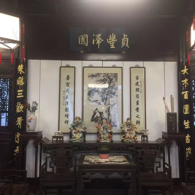周庄，你来过吗？