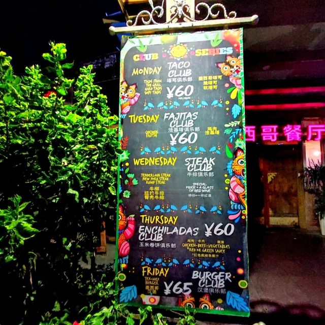 Authentic Mexican restaurant + live music