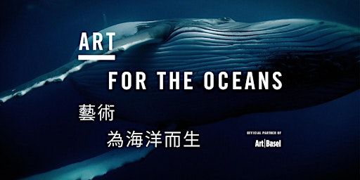 Parley Guided Tours – Art Basel Hong Kong | Hong Kong Convention and Exhibition Centre