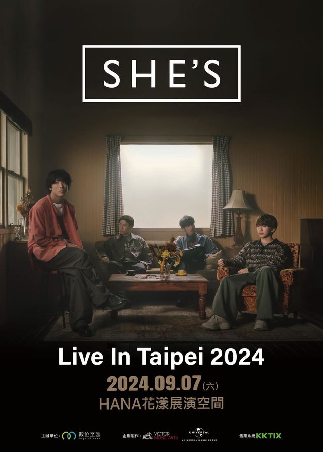 SHE'S Live in Taipei 2024 | HANA花漾展演空間