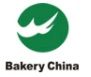 Bakery China 2025 | Shanghai New International Expo Centre (SNIEC)