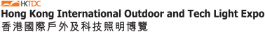 HKTDC Hong Kong Outdoor and Tech Light Expo 2024 | AsiaWorld-Expo