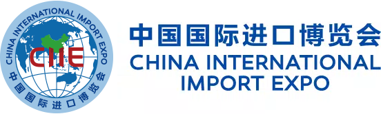 China International Import Expo 2024 | National Exhibition and Convention Center Shanghai (NECC)