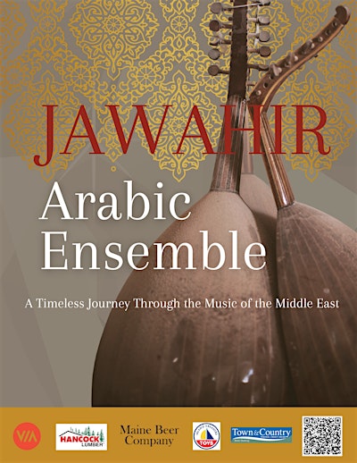 317 Main Presents: Jawahir Arabic Music Ensemble | 317 Main Community Music Center