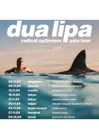 東京 | Dua Lipa演唱會2024東京站 | 埼玉超級競技場