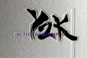 Newton North Class of 2000- 25th Reunion | American Legion Nonantum Post 440