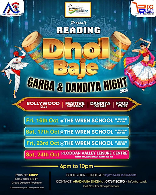 Dhol Baje Garba & Dandiya Night Reading - 24th Oct @ Loddon Leisure Centre | Loddon Valley Leisure Centre