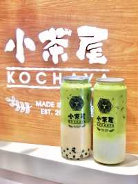 驚喜❤【小茶屋】手搖飲品店#炎夏好去處